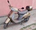 Хонда Інша, об'ємом двигуна 90 л та пробігом 0 тис. км за 194 $, фото 1 на Automoto.ua
