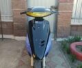 Хонда Другая, объемом двигателя 50 л и пробегом 0 тыс. км за 206 $, фото 2 на Automoto.ua
