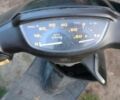 Хонда Інша, об'ємом двигуна 49 л та пробігом 0 тис. км за 206 $, фото 1 на Automoto.ua