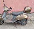 Хонда Інша, об'ємом двигуна 90 л та пробігом 0 тис. км за 194 $, фото 2 на Automoto.ua