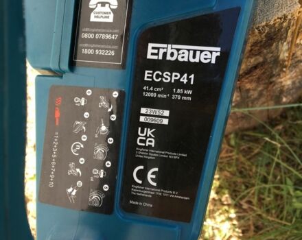 Хонда Інша, об'ємом двигуна 42 л та пробігом 0 тис. км за 192 $, фото 4 на Automoto.ua