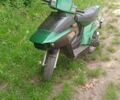 Хонда Інша, об'ємом двигуна 50 л та пробігом 0 тис. км за 146 $, фото 1 на Automoto.ua