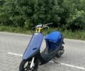 Хонда Інша, об'ємом двигуна 50 л та пробігом 0 тис. км за 218 $, фото 1 на Automoto.ua