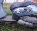 Хонда Другая, объемом двигателя 0 л и пробегом 0 тыс. км за 11000 $, фото 1 на Automoto.ua