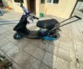 Хонда Другая, объемом двигателя 65 л и пробегом 0 тыс. км за 315 $, фото 1 на Automoto.ua