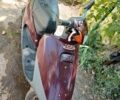 Хонда Другая, объемом двигателя 0.5 л и пробегом 0 тыс. км за 223 $, фото 1 на Automoto.ua