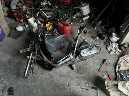 Хонда Інша 1985 у Дунаевцах на Automoto.ua Хонда Інша, об'ємом двигуна 65 л та пробігом 0 тис. км за 60 $, фото 1 на Automoto.ua