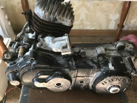 Хонда Другая, объемом двигателя 49 л и пробегом 0 тыс. км за 120 $, фото 1 на Automoto.ua