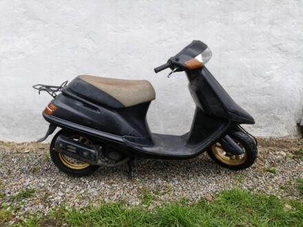 Хонда Другая, объемом двигателя 49 л и пробегом 0 тыс. км за 187 $, фото 1 на Automoto.ua