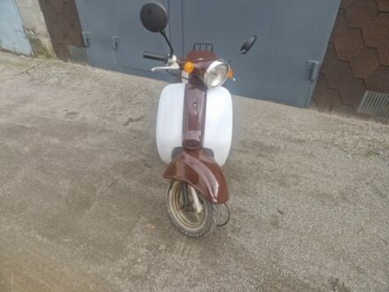 Хонда Другая, объемом двигателя 50 л и пробегом 0 тыс. км за 431 $, фото 1 на Automoto.ua