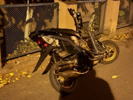 Хонда Другая, объемом двигателя 65 л и пробегом 0 тыс. км за 36 $, фото 1 на Automoto.ua