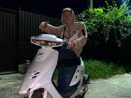 Хонда Другая 1993 в Броварах на Automoto.ua Хонда Другая, объемом двигателя 65 л и пробегом 0 тыс. км за 291 $, фото 1 на Automoto.ua
