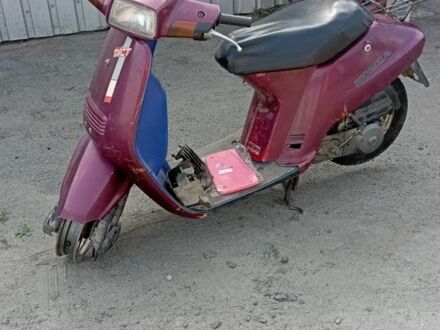 Хонда Інша 1995 у Малине на Automoto.ua Хонда Інша, об'ємом двигуна 49 л та пробігом 0 тис. км за 61 $, фото 1 на Automoto.ua