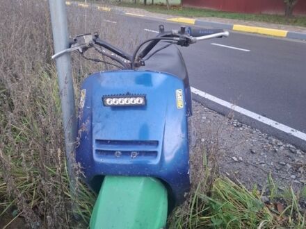 Хонда Другая, объемом двигателя 90 л и пробегом 0 тыс. км за 240 $, фото 1 на Automoto.ua