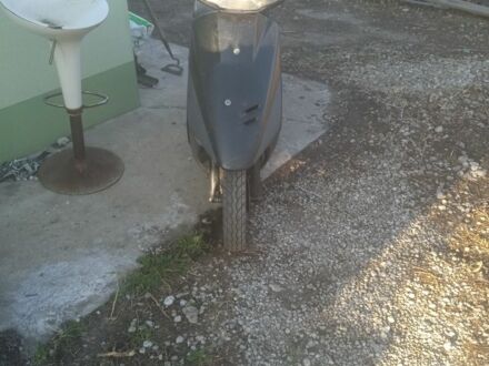 Хонда Другая, объемом двигателя 49 л и пробегом 0 тыс. км за 203 $, фото 1 на Automoto.ua