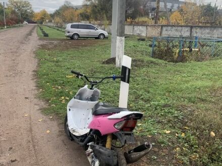 Хонда Другая, объемом двигателя 65 л и пробегом 0 тыс. км за 323 $, фото 1 на Automoto.ua