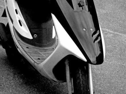 Хонда Другая, объемом двигателя 50 л и пробегом 0 тыс. км за 240 $, фото 1 на Automoto.ua