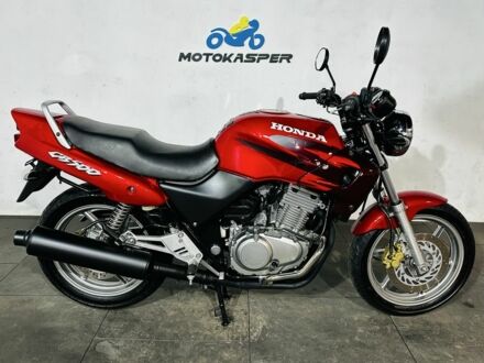 Хонда Другая 1998 в Бердичеве на Automoto.ua Хонда Другая, объемом двигателя 0.5 л и пробегом 0 тыс. км за 2950 $, фото 1 на Automoto.ua