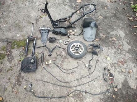 Хонда Другая, объемом двигателя 0 л и пробегом 0 тыс. км за 24 $, фото 1 на Automoto.ua