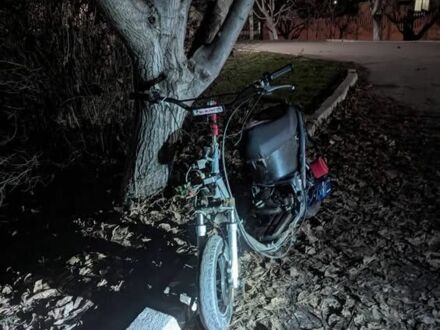 Хонда Інша, об'ємом двигуна 70 л та пробігом 0 тис. км за 212 $, фото 1 на Automoto.ua