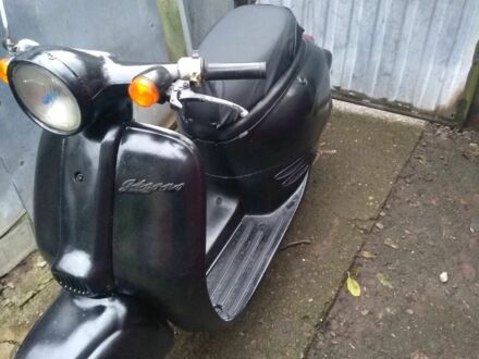 Хонда Інша, об'ємом двигуна 49 л та пробігом 0 тис. км за 180 $, фото 1 на Automoto.ua