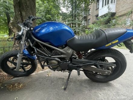 Хонда Інша, об'ємом двигуна 0.25 л та пробігом 0 тис. км за 700 $, фото 1 на Automoto.ua