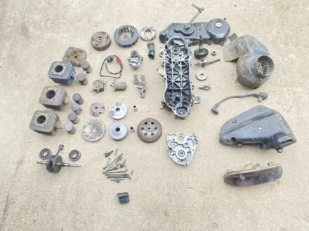 Хонда Другая, объемом двигателя 0 л и пробегом 0 тыс. км за 9 $, фото 1 на Automoto.ua