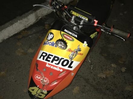 Хонда Другая, объемом двигателя 65 л и пробегом 0 тыс. км за 249 $, фото 1 на Automoto.ua