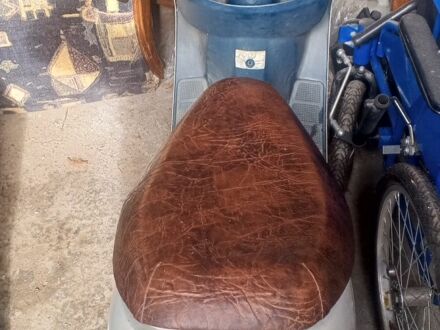 Хонда Другая, объемом двигателя 0 л и пробегом 0 тыс. км за 306 $, фото 1 на Automoto.ua