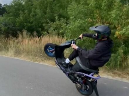 Хонда Другая, объемом двигателя 65 л и пробегом 0 тыс. км за 195 $, фото 1 на Automoto.ua