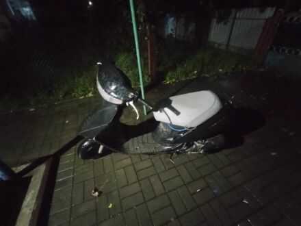 Хонда Інша, об'ємом двигуна 50 л та пробігом 0 тис. км за 119 $, фото 1 на Automoto.ua