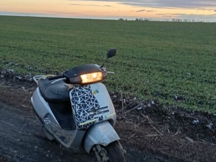 Хонда Другая 2000 в Погребище на Automoto.ua Хонда Другая, объемом двигателя 90 л и пробегом 0 тыс. км за 158 $, фото 1 на Automoto.ua