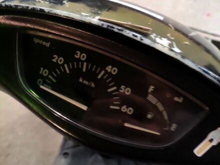 Хонда Другая 2000 в Гайсине на Automoto.ua Хонда Другая, объемом двигателя 65 л и пробегом 0 тыс. км за 304 $, фото 1 на Automoto.ua