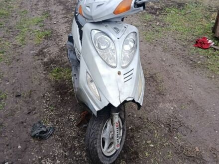 Хонда Другая, объемом двигателя 0.15 л и пробегом 0 тыс. км за 76 $, фото 1 на Automoto.ua