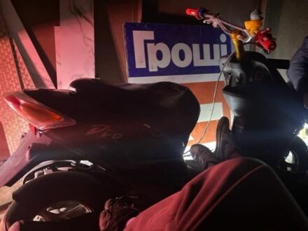 Хонда Другая, объемом двигателя 50 л и пробегом 0 тыс. км за 309 $, фото 1 на Automoto.ua