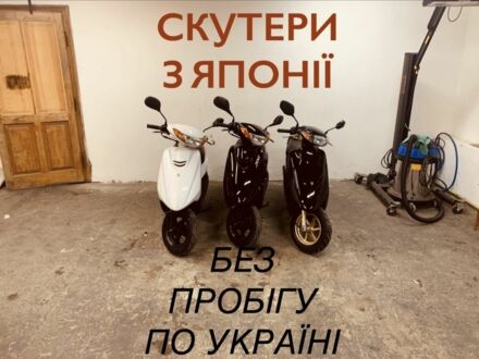 Хонда Другая, объемом двигателя 50 л и пробегом 0 тыс. км за 500 $, фото 1 на Automoto.ua