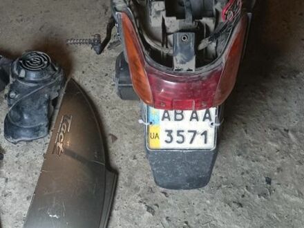 Хонда Другая, объемом двигателя 0 л и пробегом 0 тыс. км за 5 $, фото 1 на Automoto.ua