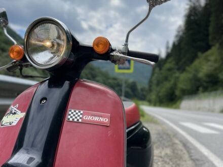 Хонда Другая 2000 в Рахове на Automoto.ua Хонда Другая, объемом двигателя 49 л и пробегом 0 тыс. км за 350 $, фото 1 на Automoto.ua