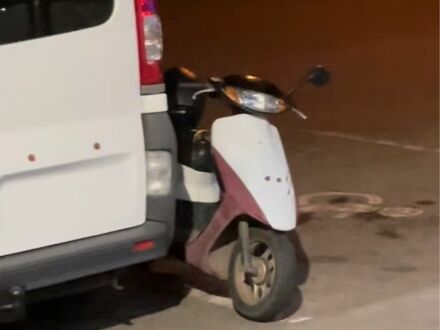 Хонда Інша 2000 у Львові на Automoto.ua Хонда Інша, об'ємом двигуна 49 л та пробігом 0 тис. км за 243 $, фото 1 на Automoto.ua