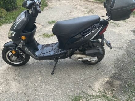 Хонда Інша, об'ємом двигуна 0.15 л та пробігом 0 тис. км за 170 $, фото 1 на Automoto.ua