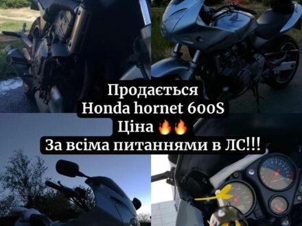 Хонда Другая, объемом двигателя 0.6 л и пробегом 0 тыс. км за 3700 $, фото 1 на Automoto.ua