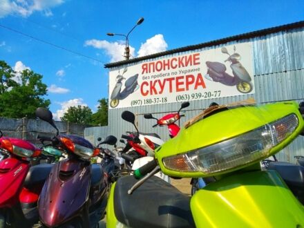Хонда Другая 2002 в Киеве на Automoto.ua Хонда Другая, объемом двигателя 49 л и пробегом 0 тыс. км за 445 $, фото 1 на Automoto.ua