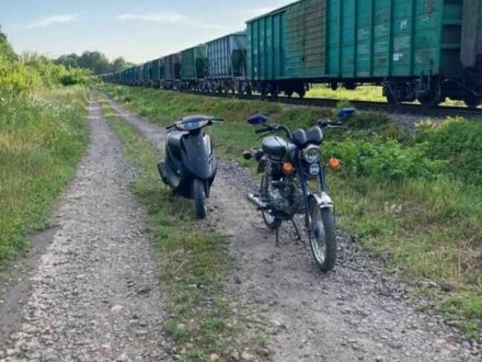 Хонда Другая 2002 в Хмельницком на Automoto.ua Хонда Другая, объемом двигателя 65 л и пробегом 0 тыс. км за 279 $, фото 1 на Automoto.ua
