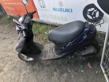 Хонда Другая, объемом двигателя 0 л и пробегом 0 тыс. км за 96 $, фото 1 на Automoto.ua