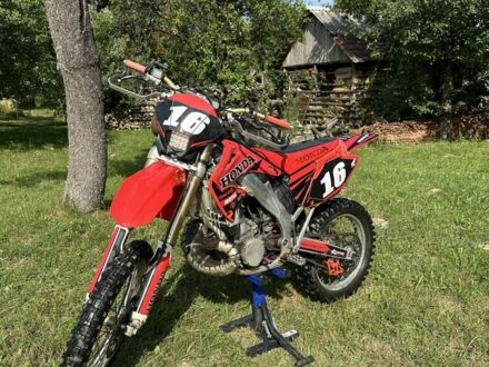 Хонда Інша, об'ємом двигуна 0.25 л та пробігом 0 тис. км за 2200 $, фото 1 на Automoto.ua