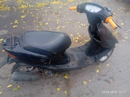 Хонда Другая 2004 в Новомосковске на Automoto.ua Хонда Другая, объемом двигателя 50 л и пробегом 0 тыс. км за 238 $, фото 1 на Automoto.ua