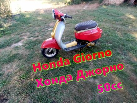 Хонда Інша 2005 у Вінниці на Automoto.ua Хонда Інша, об'ємом двигуна 50 л та пробігом 0 тис. км за 145 $, фото 1 на Automoto.ua
