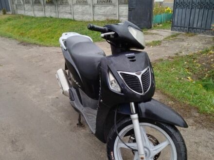 Хонда Другая 2005 в Коростене на Automoto.ua Хонда Другая, объемом двигателя 0.15 л и пробегом 0 тыс. км за 571 $, фото 1 на Automoto.ua