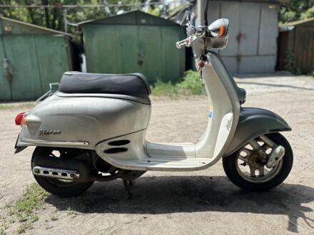 Хонда Інша, об'ємом двигуна 49 л та пробігом 0 тис. км за 340 $, фото 1 на Automoto.ua