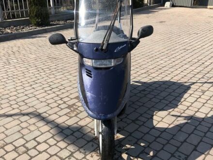 Хонда Другая 2005 в Сарнах на Automoto.ua Хонда Другая, объемом двигателя 49 л и пробегом 0 тыс. км за 660 $, фото 1 на Automoto.ua